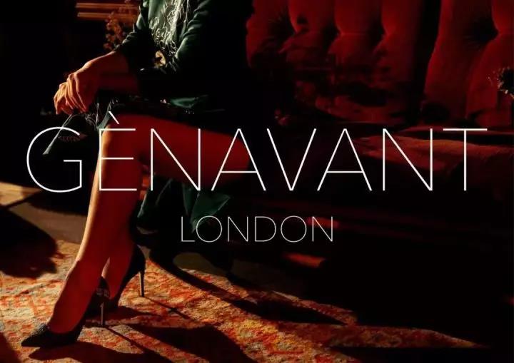 紀(jì)娜梵 | 如月溫婉，如夜靜謐