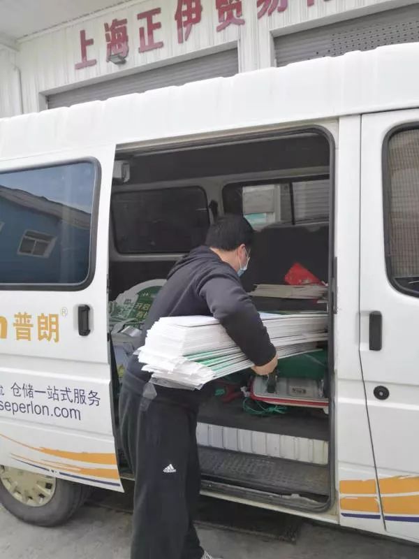 復(fù)工特輯|中國加油，武漢加油，普朗加油