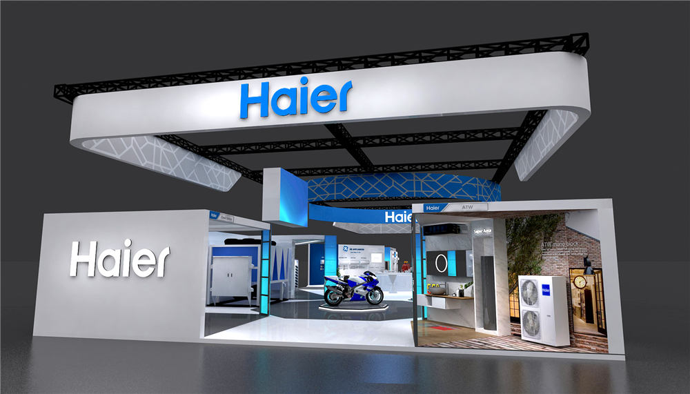 海爾家電展展臺設計