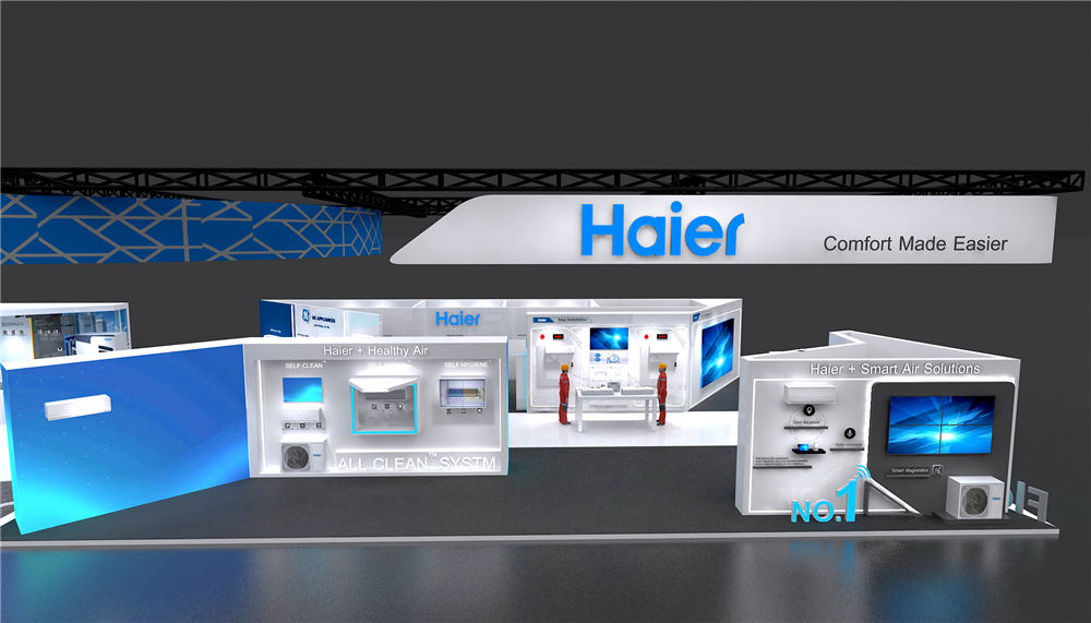 海爾家電展展臺設計