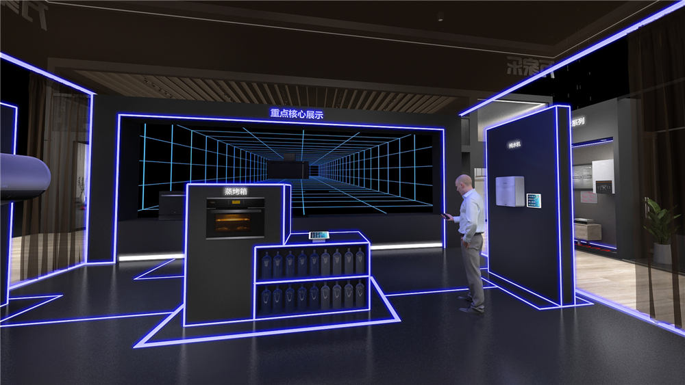 萬(wàn)家樂(lè)展臺(tái)設(shè)計(jì)