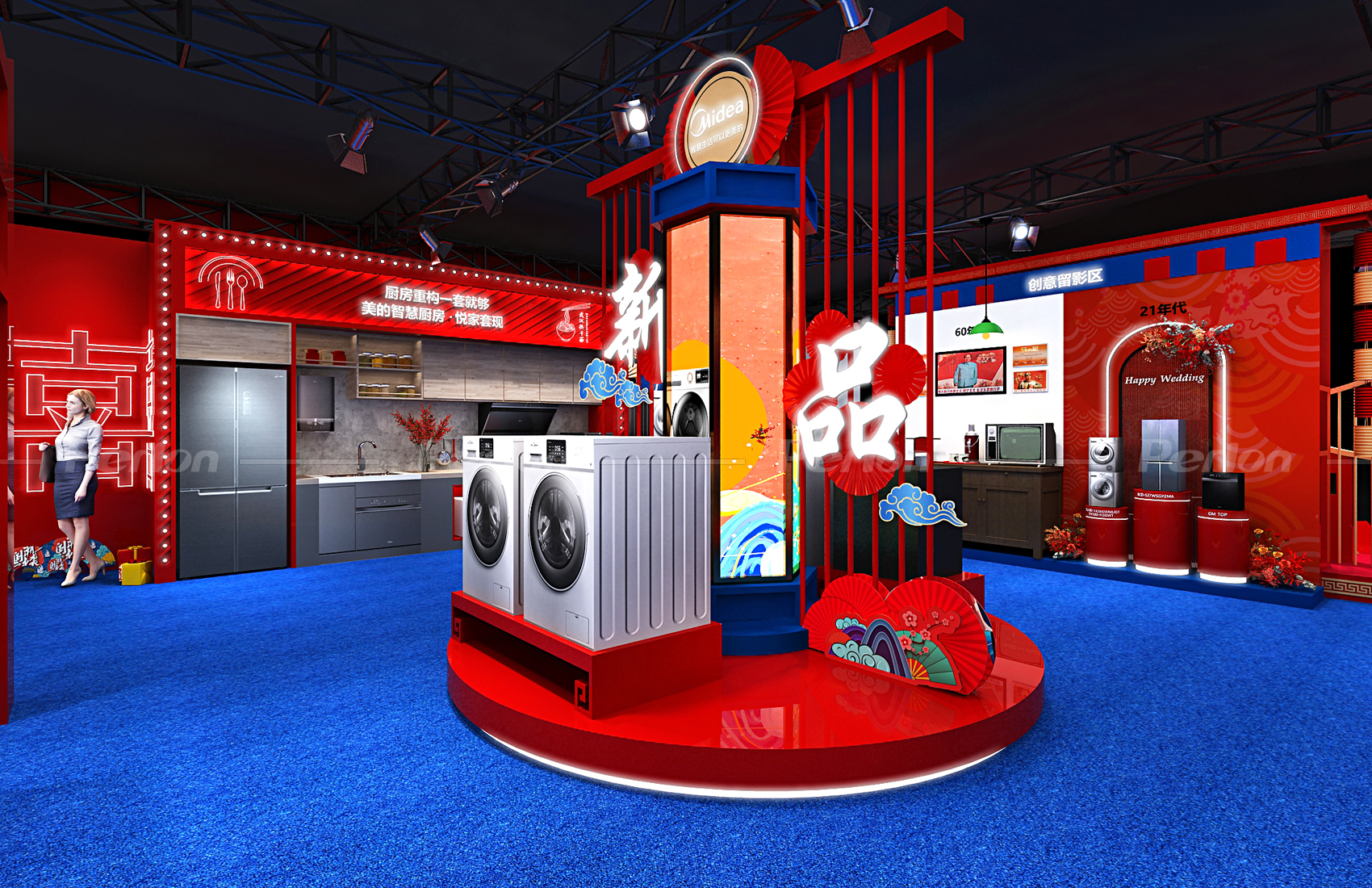 美的新品武漢活動推廣