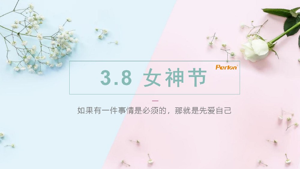 普朗女神節遇上生日會，甜蜜雙倍~