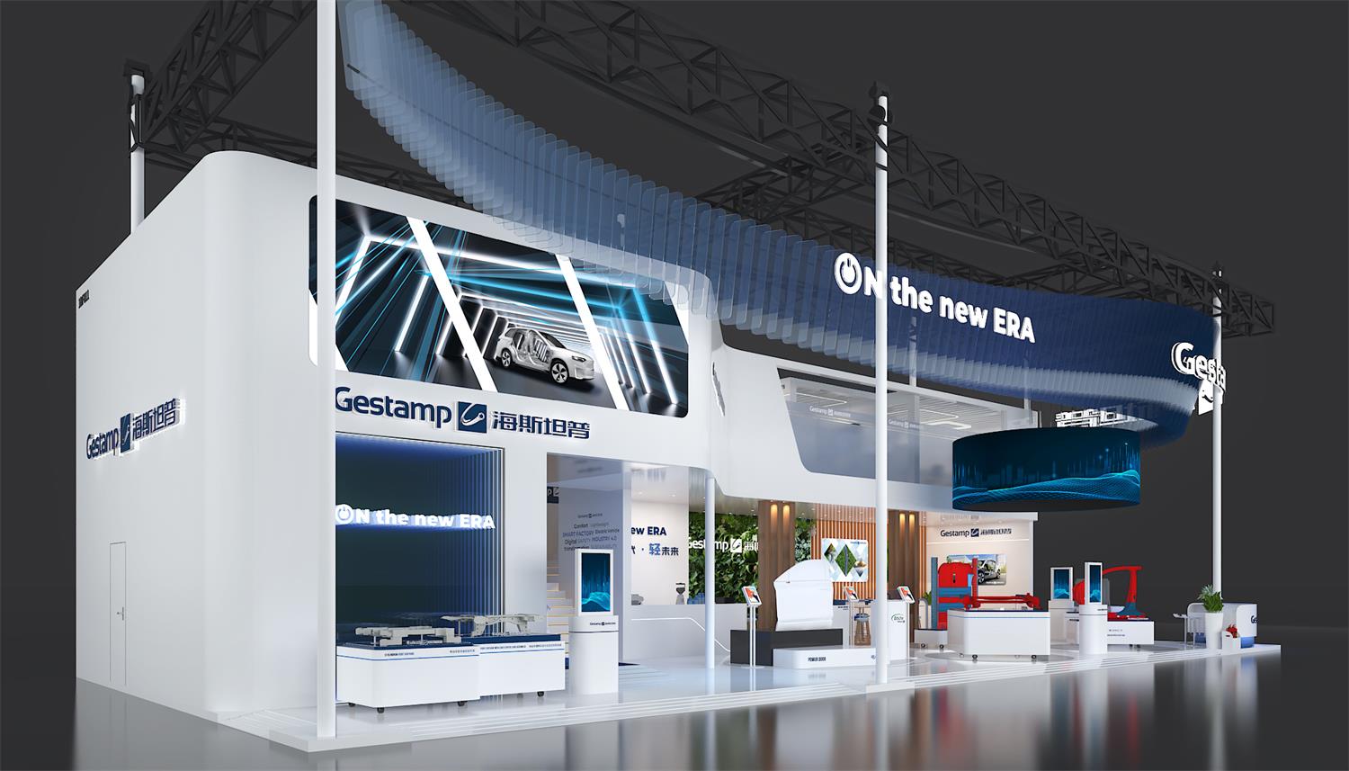 海斯坦普-車(chē)展展臺(tái)設(shè)計(jì)搭建