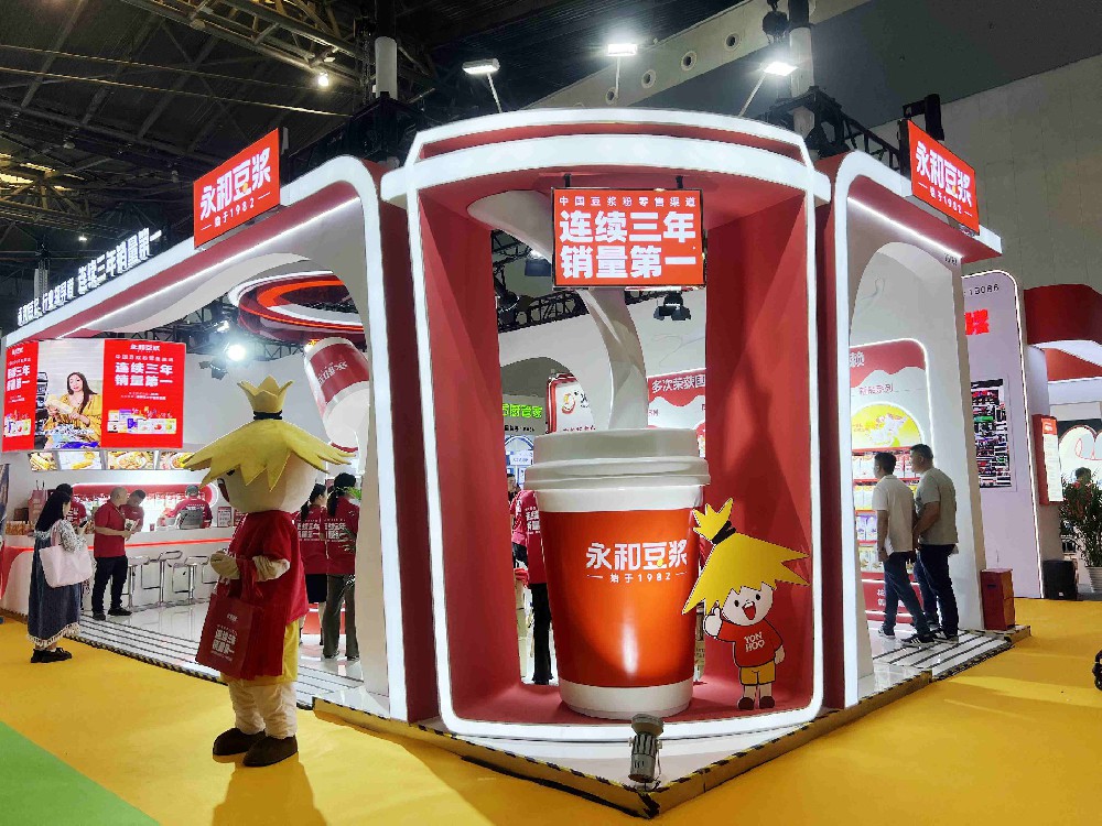 永和豆漿-展臺設計搭建