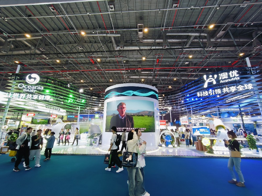 元宇宙展會新生態：從線下展臺到數字孿生