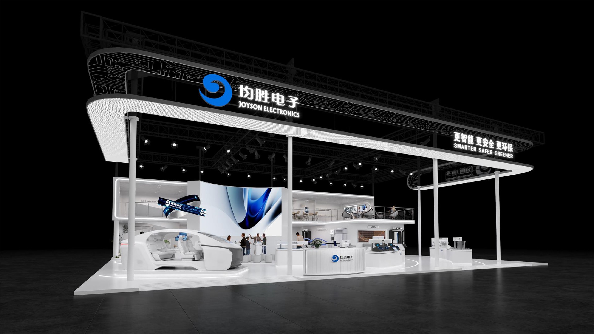 均勝電子-上海車(chē)展設(shè)計(jì)搭建